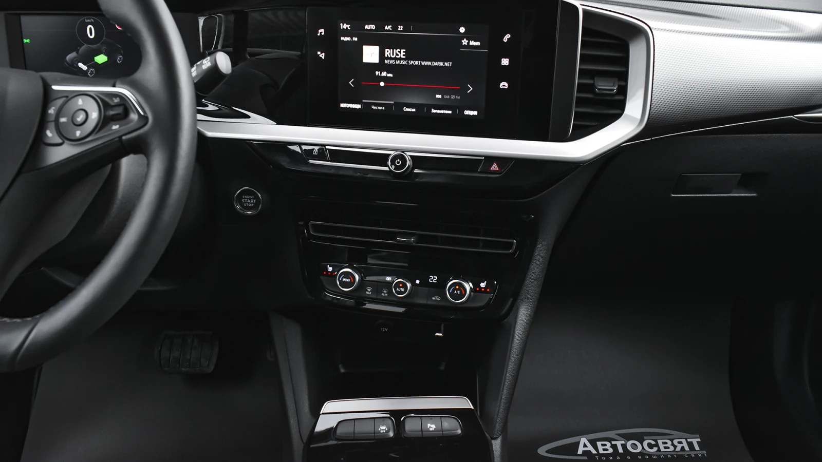 Opel Mokka e-Elegance 50 kWh, снимка 14 - Автомобили и джипове - 53771826