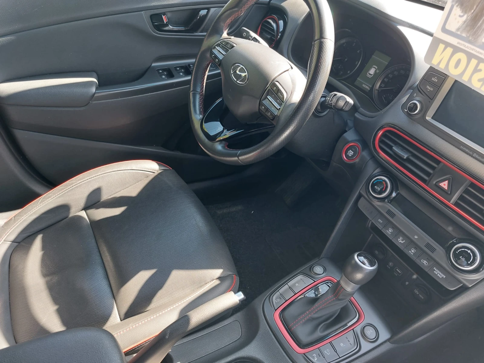 Hyundai Kona 1.6 CRDI 4x4 136hp RED Style EDITION, снимка 9 - Автомобили и джипове - 54129989