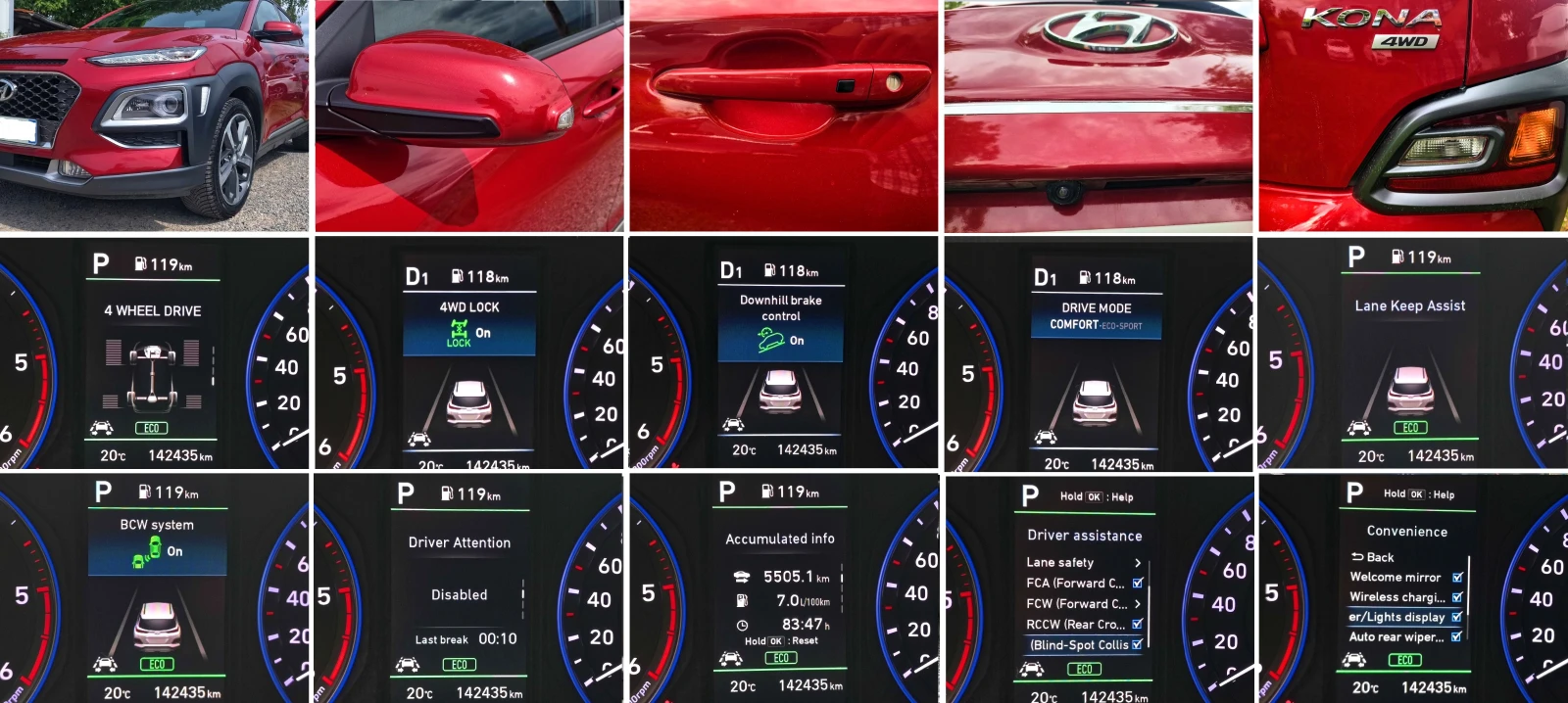 Hyundai Kona 1.6 CRDI 4x4 136hp RED Style EDITION, снимка 13 - Автомобили и джипове - 54129989