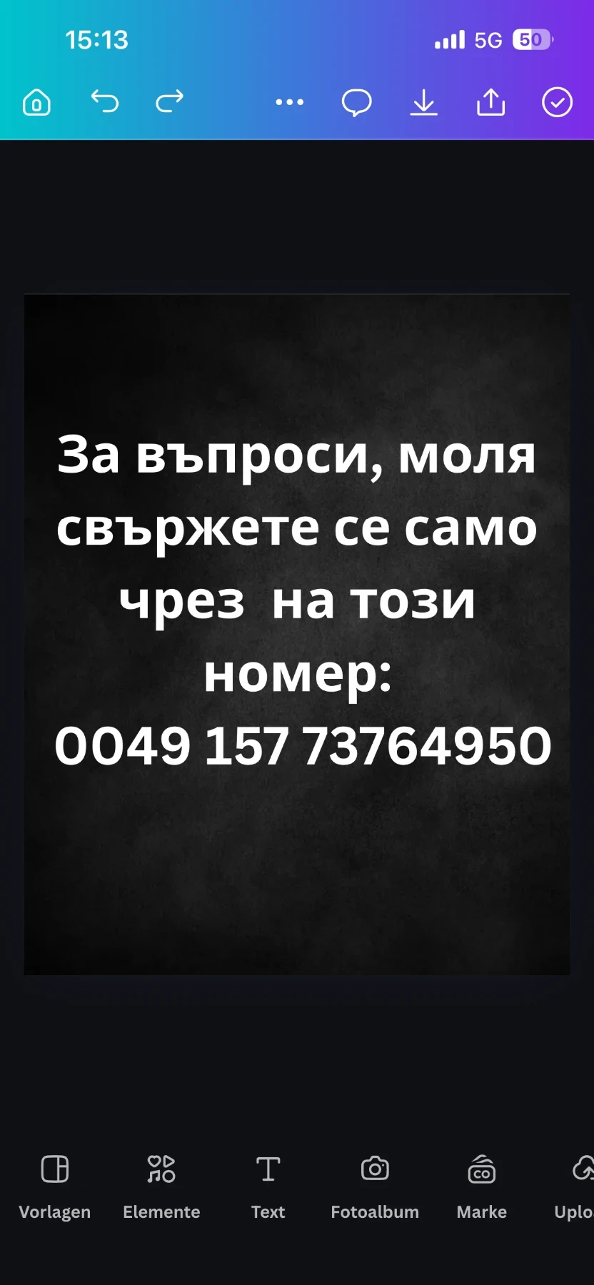 Mercedes-Benz ML 350 | Mobile.bg � ����������� 3