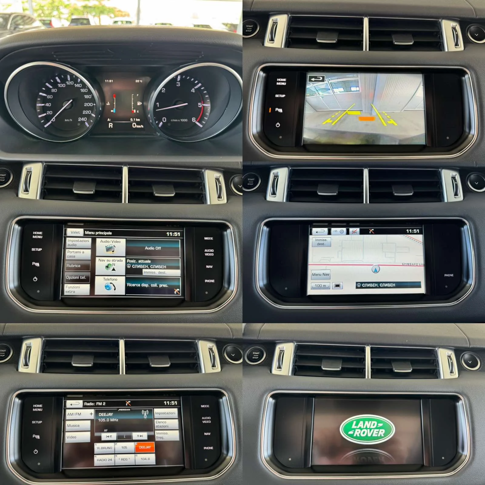 Land Rover Range Rover Sport 3.0TDV6* 250ps* 4x4* R-Dynamic* ����* ��������*  | Mobile.bg � ����������� 14