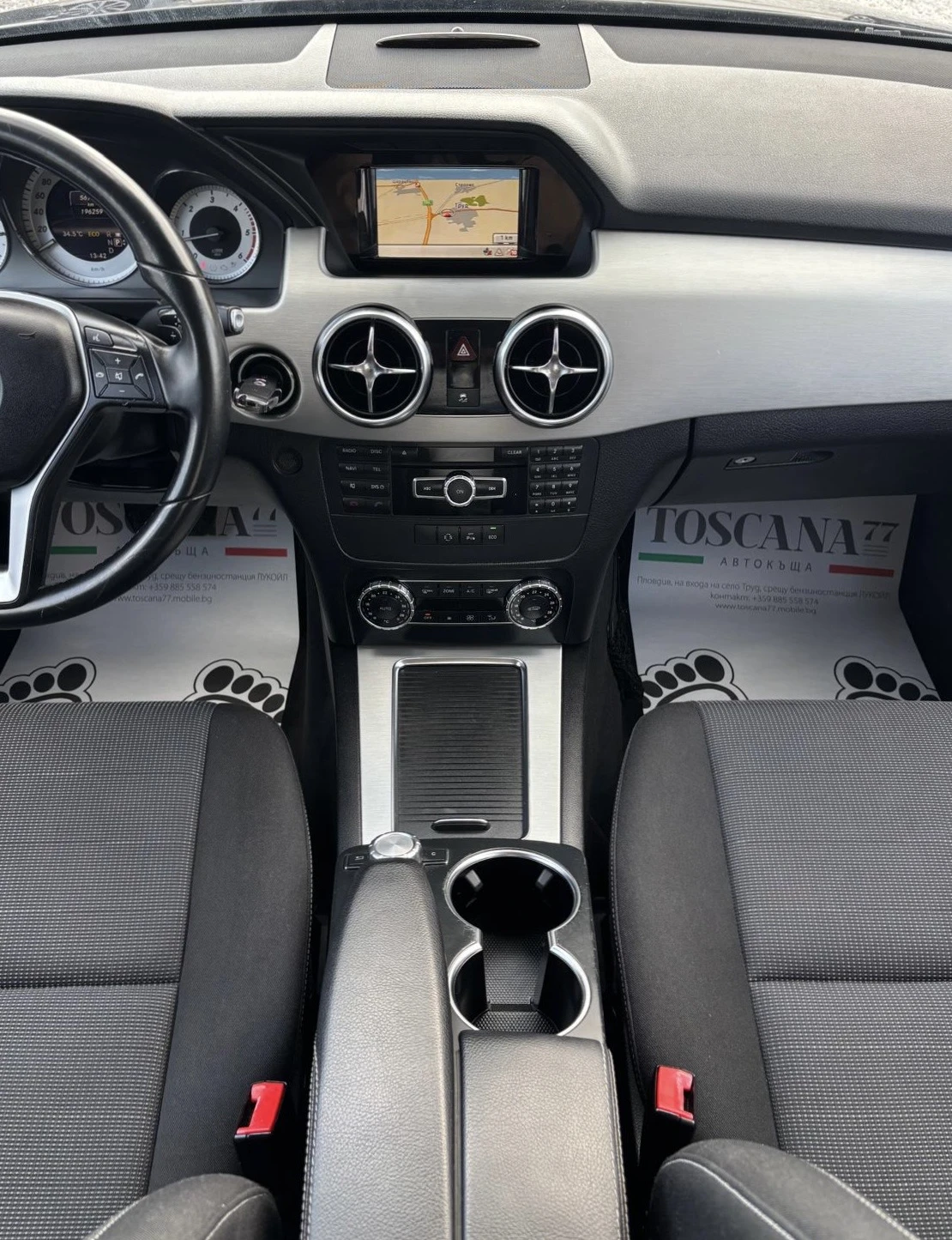 Mercedes-Benz GLK 220cdi* Face* 4matic* Навигация* , снимка 7 - Автомобили и джипове - 54823491