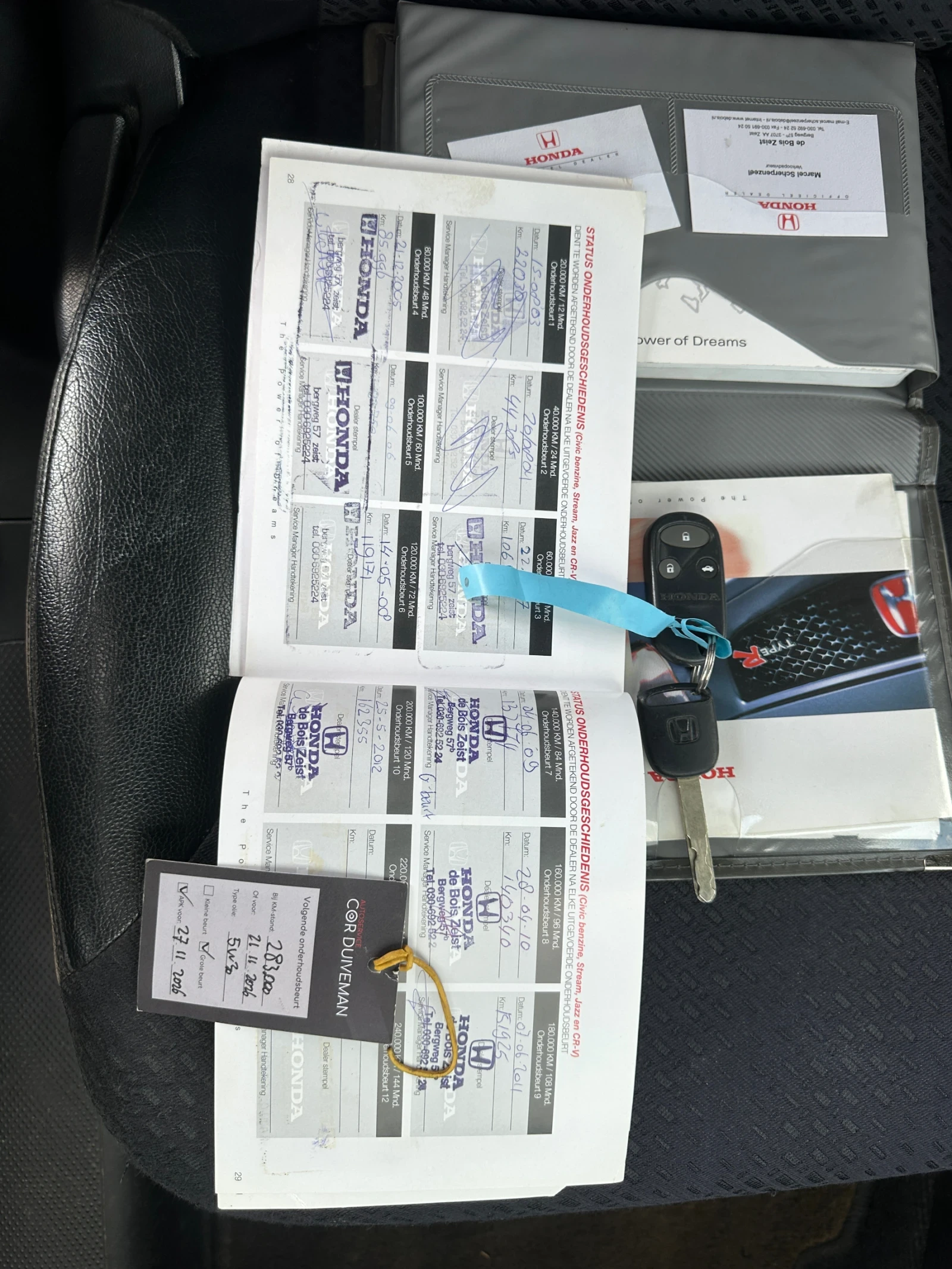 Honda Cr-v 2.0-1-СОБСТВЕНИК-КАТО-НОВА-1Г-ГАРАНЦИЯ, снимка 13 - Автомобили и джипове - 55433719