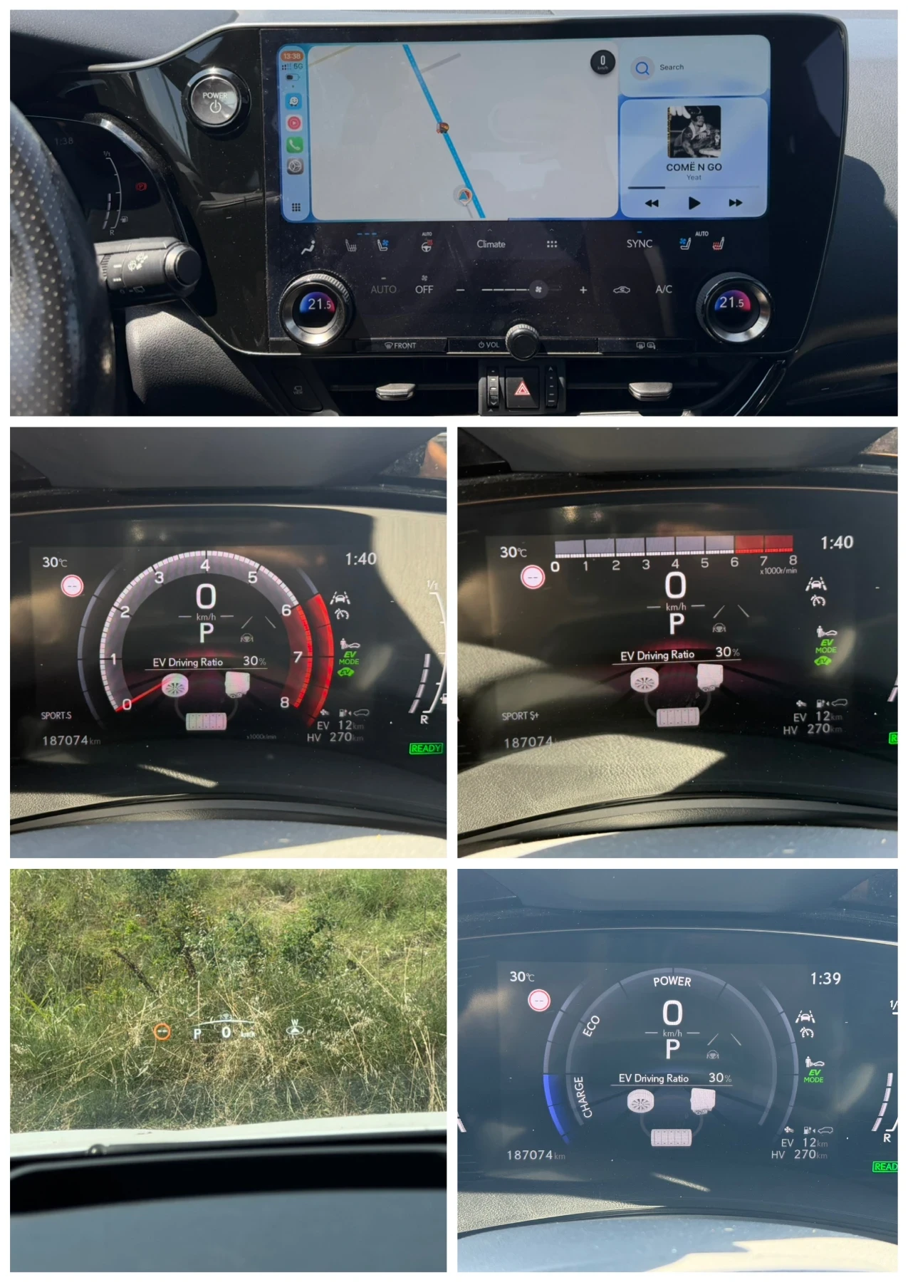 Lexus NX 450 h+ | F Sport | HUD | Обдух | 4Х4 | Plug-in| АСС, снимка 10 - Автомобили и джипове - 55672747
