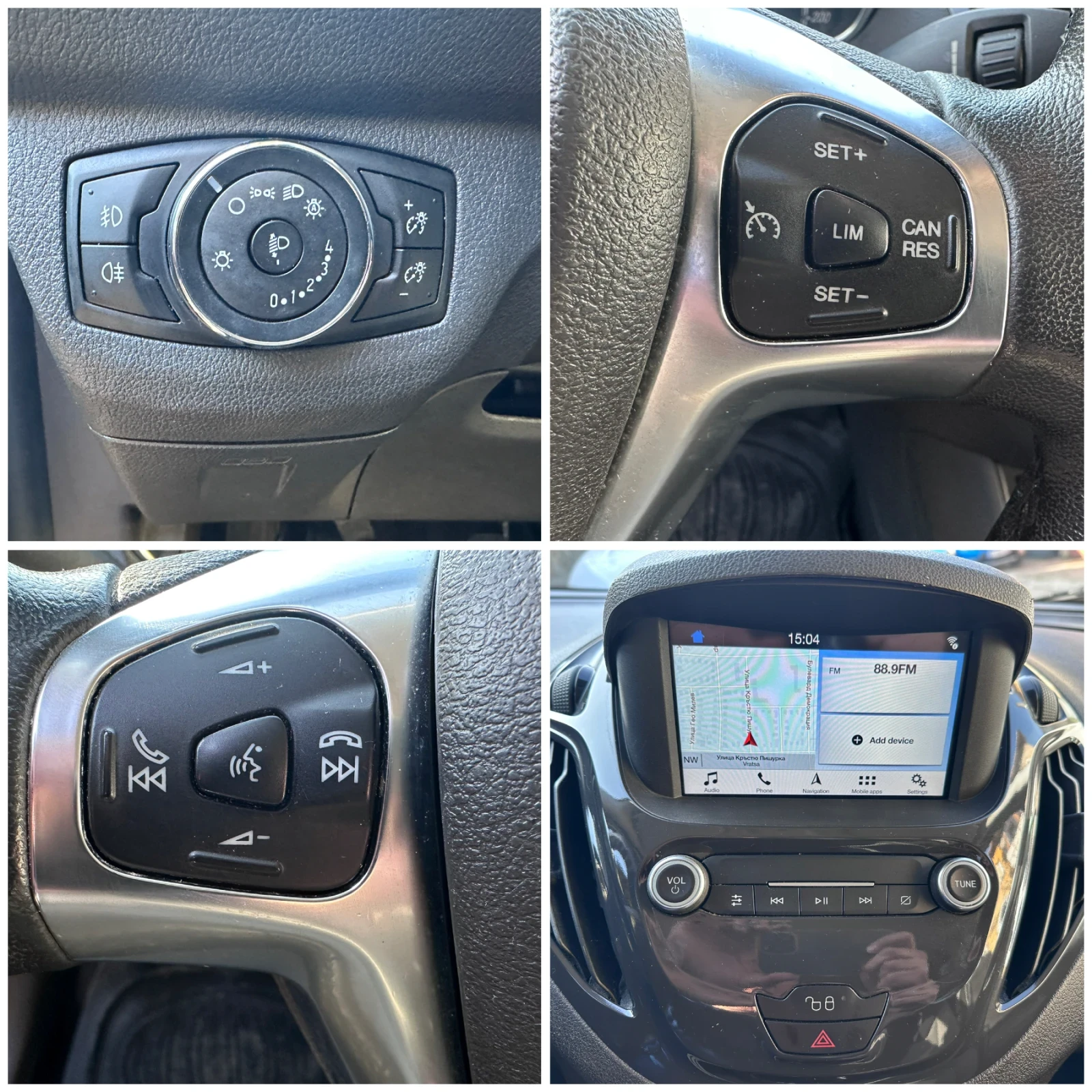 Ford Courier 1.5 TDCI  101�.�. 4, 3�./100��. | Mobile.bg � ����������� 9