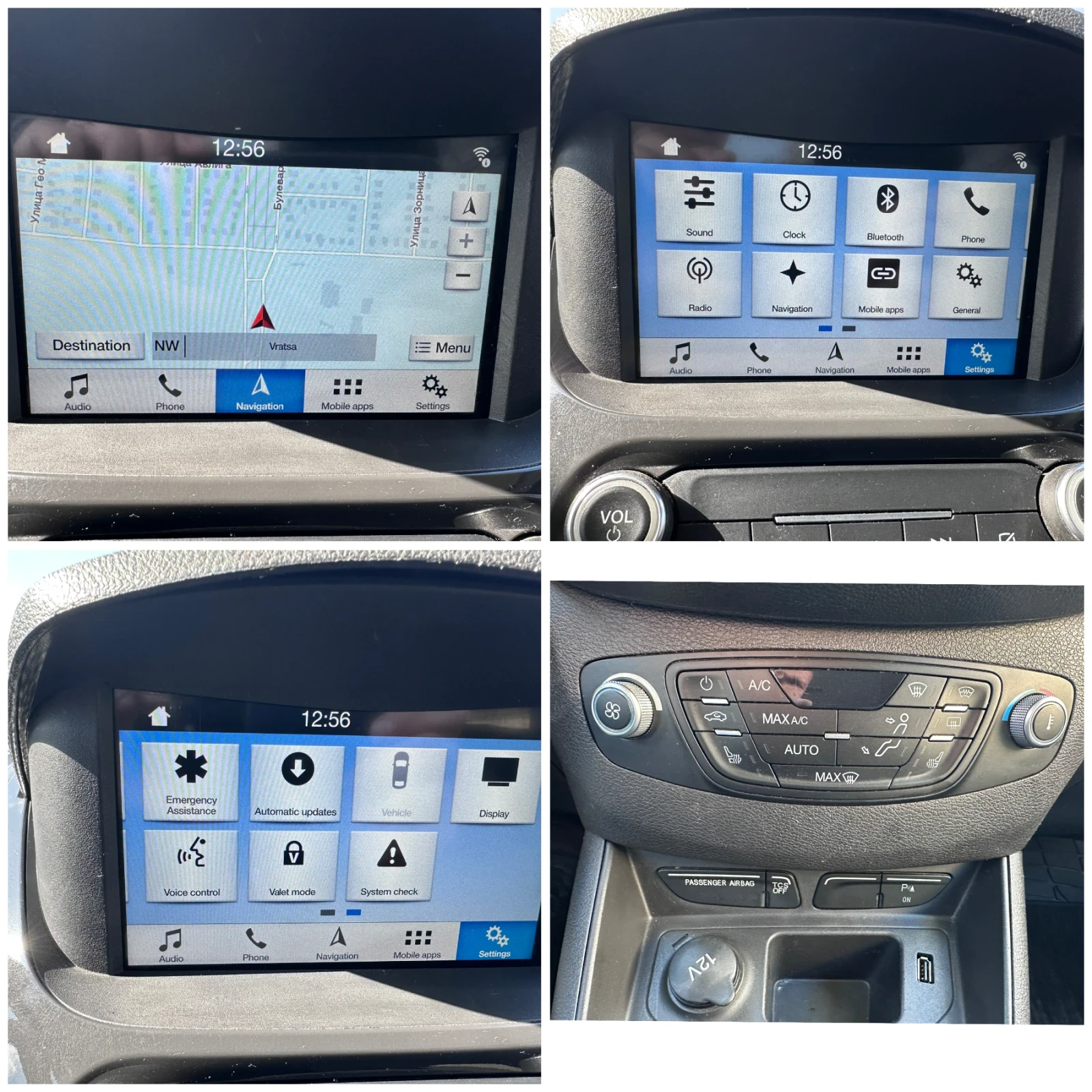 Ford Courier 1.5 TDCI  101�.�. 4, 3�./100��. | Mobile.bg � ����������� 10