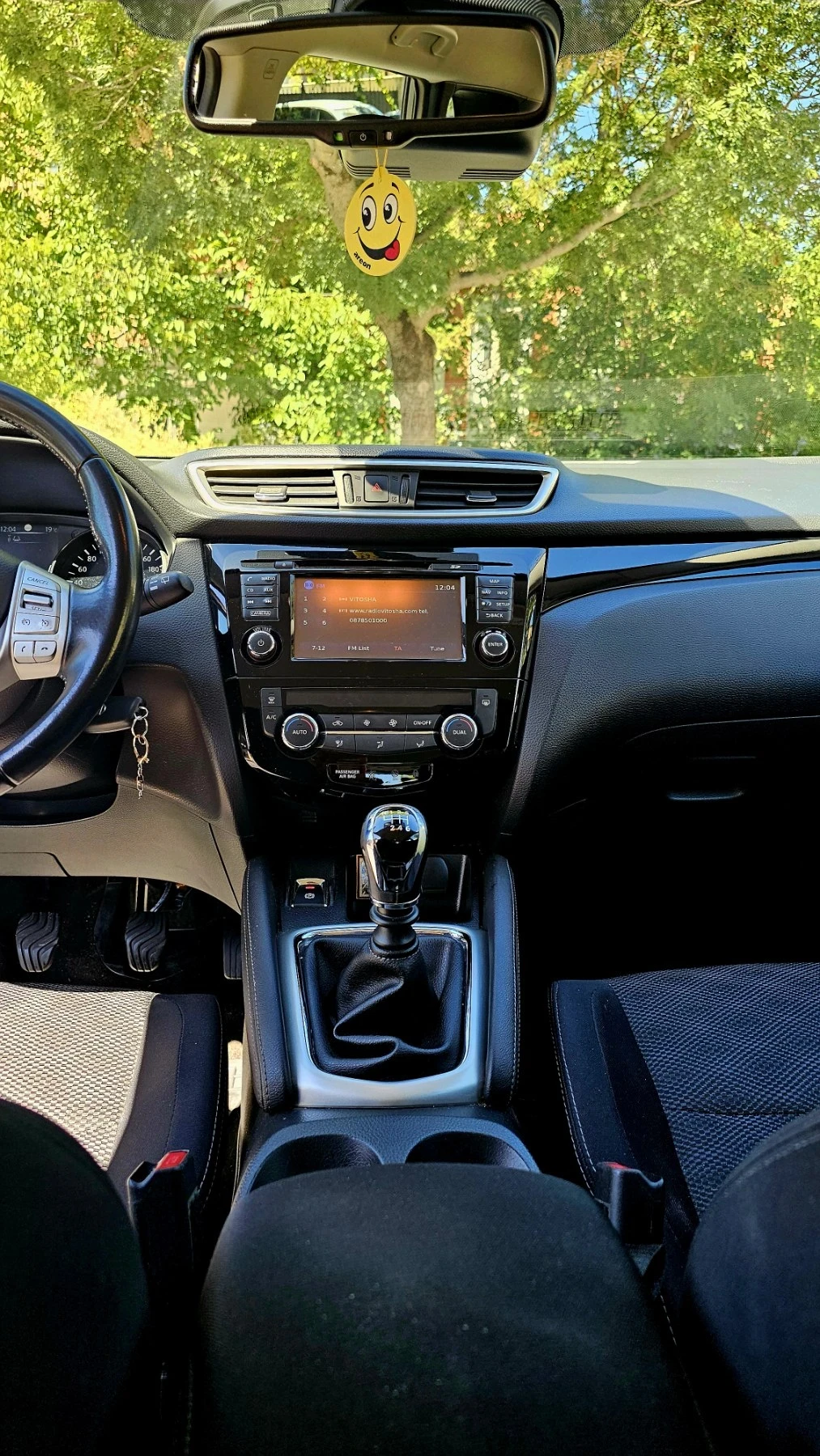 Nissan Qashqai, снимка 14 - Автомобили и джипове - 55984677