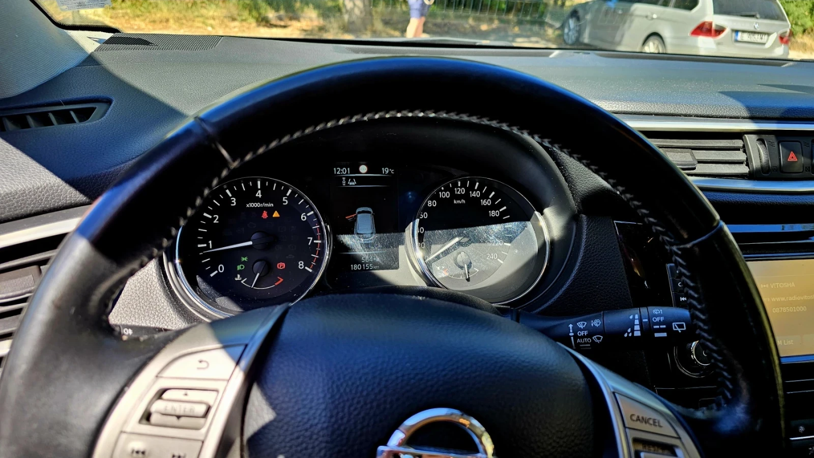 Nissan Qashqai, снимка 7 - Автомобили и джипове - 55984677