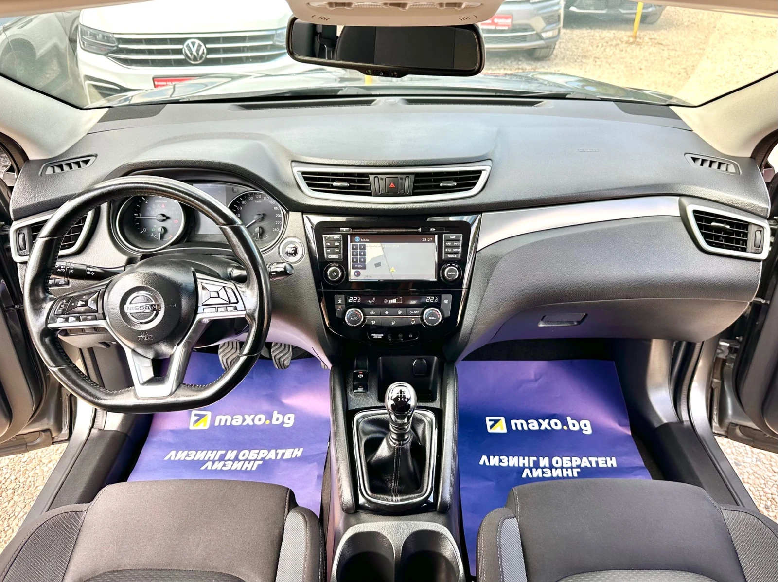 Nissan Qashqai 1.6D 131HP PANORAMA FULL | Mobile.bg � ����������� 10