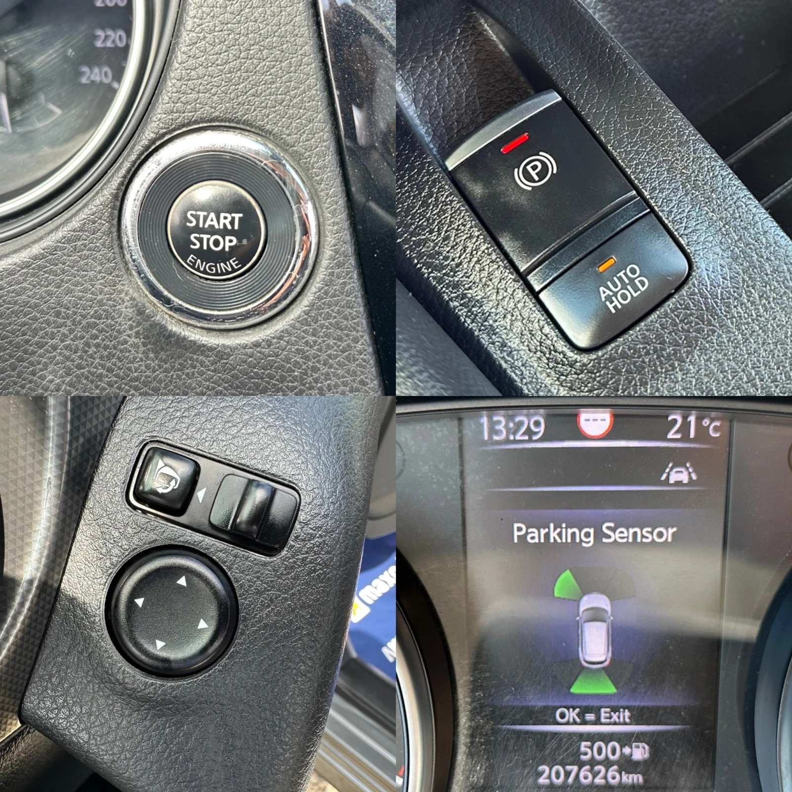 Nissan Qashqai 1.6D 131HP PANORAMA FULL | Mobile.bg � ����������� 15