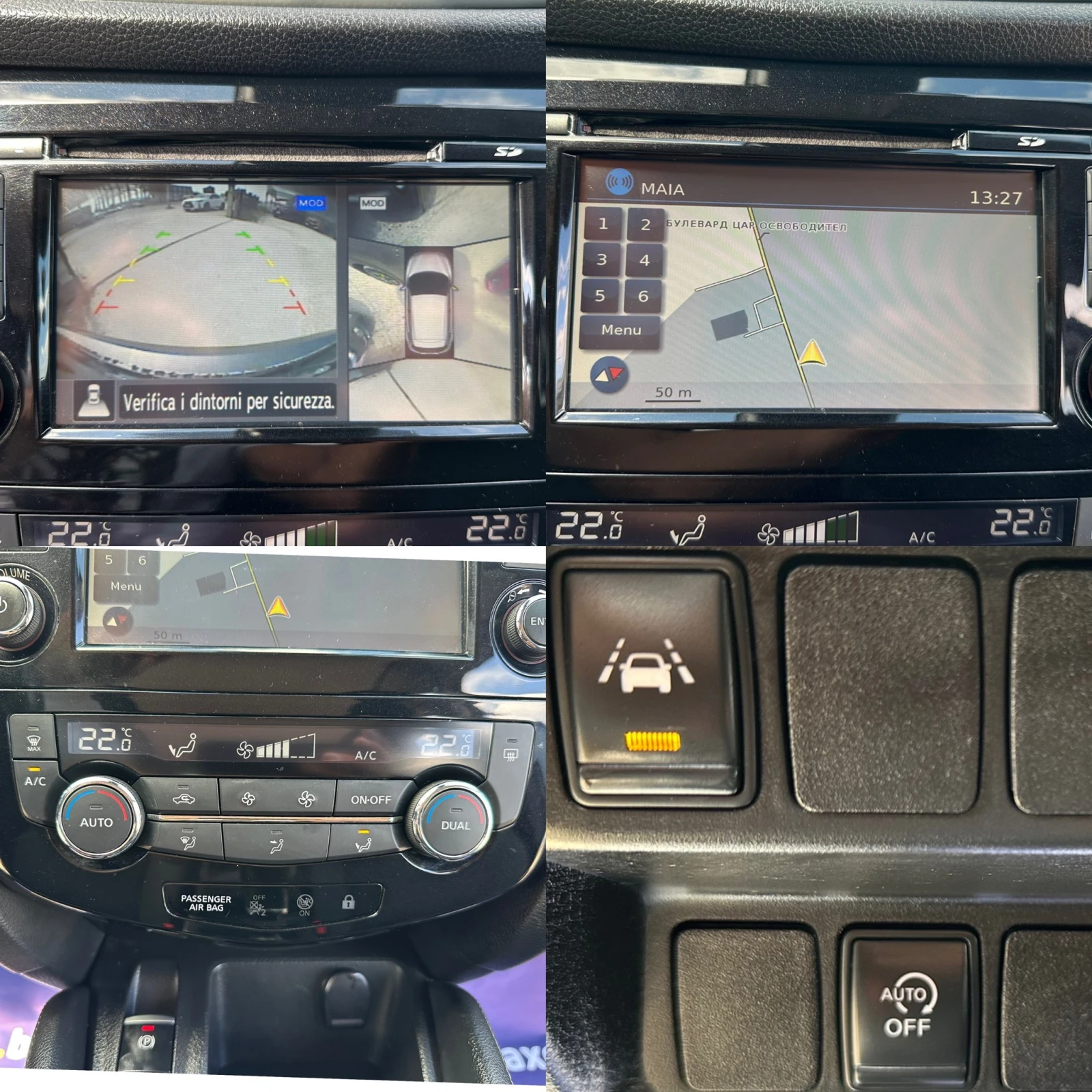 Nissan Qashqai 1.6D 131HP PANORAMA FULL | Mobile.bg � ����������� 14