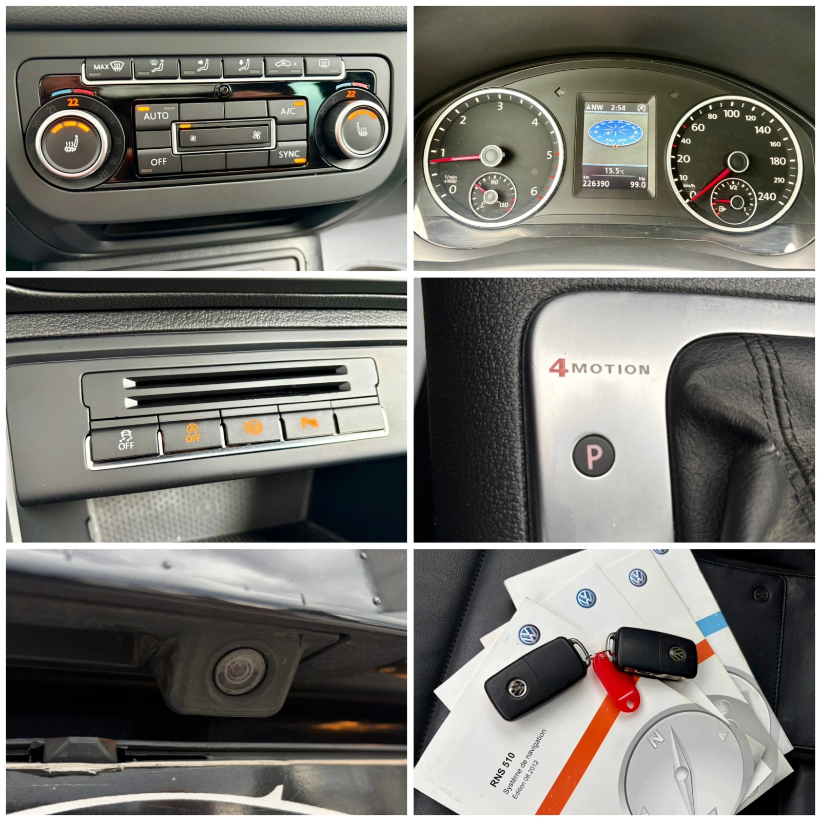 VW Tiguan R-LINE 2.0TDI DSG 4MOTION FACELIFT FULL MAX | Mobile.bg � ����������� 15