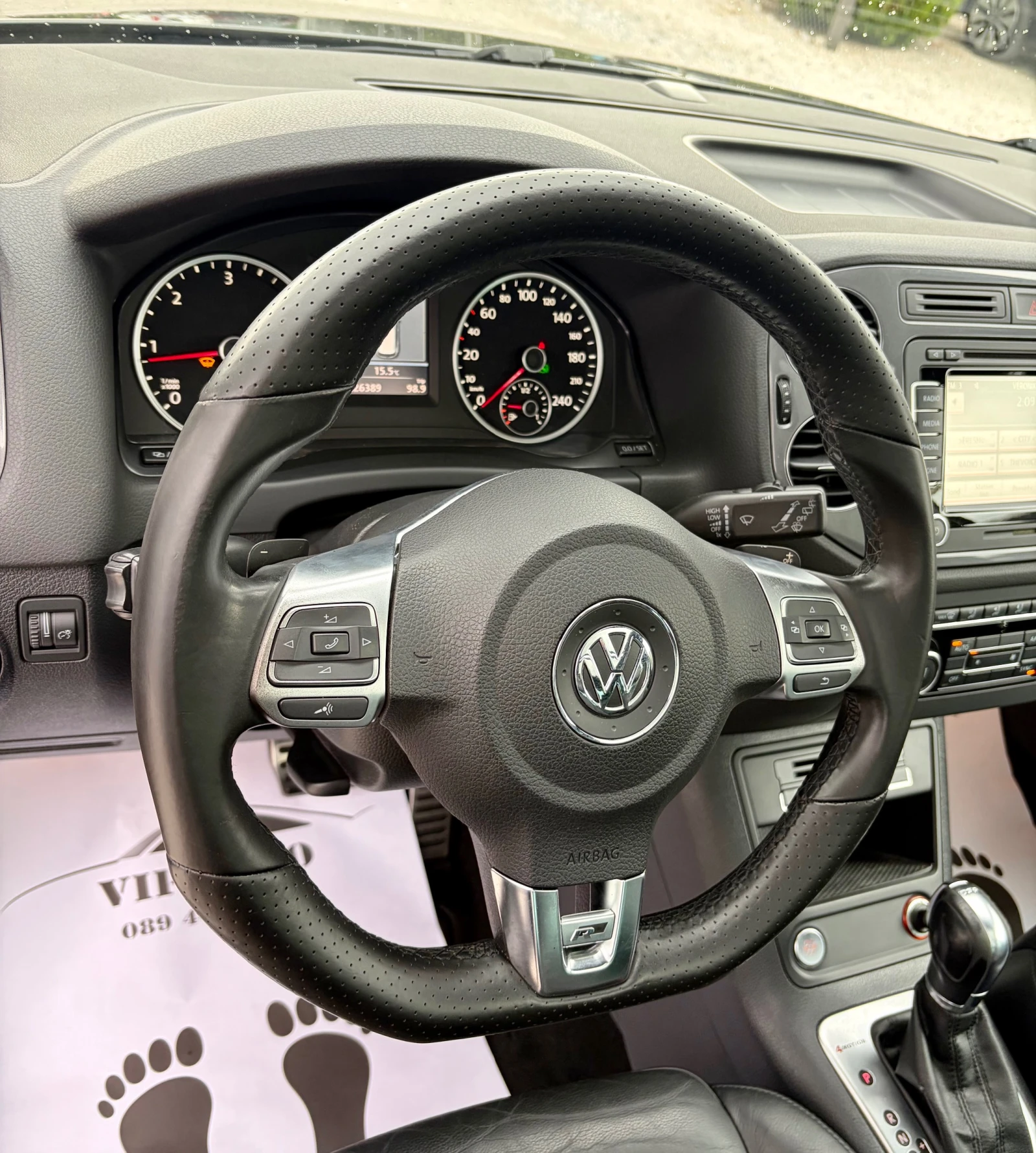 VW Tiguan R-LINE 2.0TDI DSG 4MOTION FACELIFT FULL MAX | Mobile.bg � ����������� 12