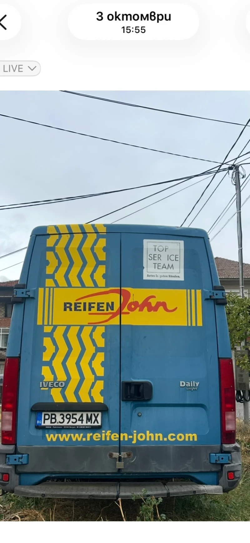 Iveco Daily 35c13, снимка 7 - Бусове и автобуси - 52254147