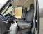 Обява за продажба на Iveco 35c18 HI-MATIC 5.20м XXXL 3.5т ~43 900 лв. - изображение 8