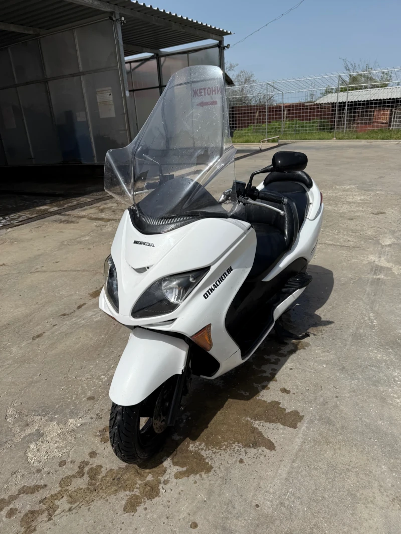 Honda Forza Nss250X