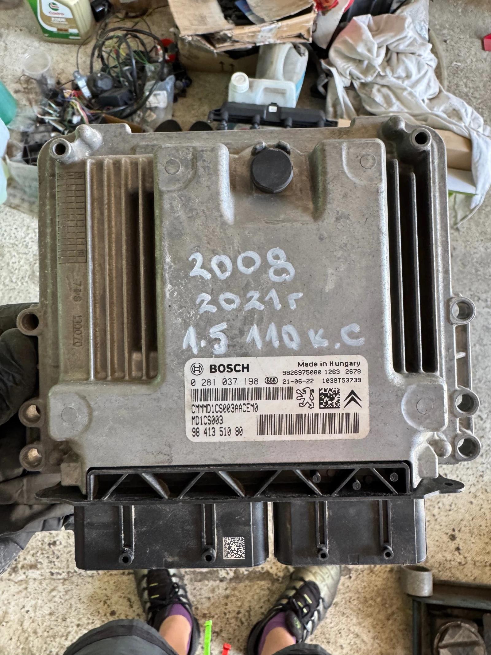 Peogeot 2008 2021 1.5HDI 110.    | Mobile.bg   1