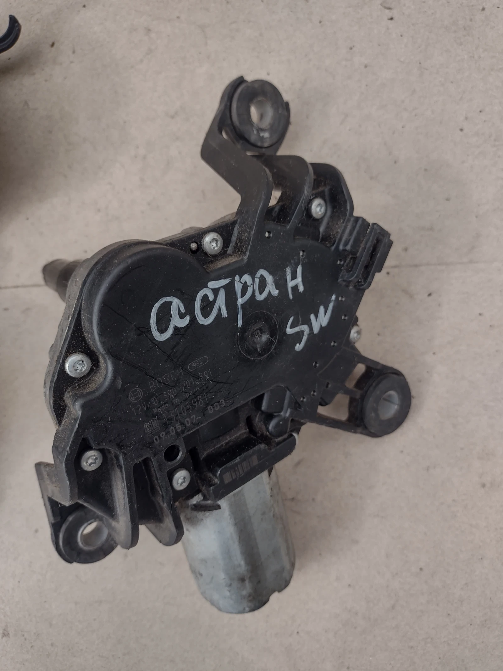 13105981  ������� ����� �������� �� OPEL ASTRA H  Bosch 0390201591 | Mobile.bg � ����������� 2