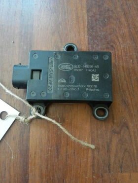 Есп (esp) сензор Ланд Ровър Евок 2.2д