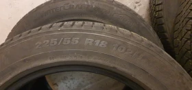  225/55R18 | Mobile.bg    5