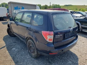 Subaru Forester 2.0d/на части , снимка 4