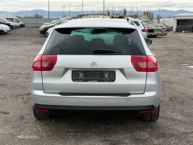 Citroen C5 Avtomatik* 2.0hdi* 163, снимка 4