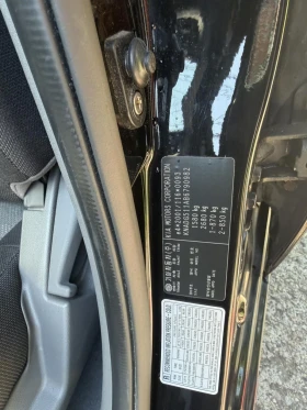 Kia Rio PALNA SERVIZNA ISTORIA, снимка 15