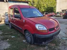 Renault Kangoo 1.5 Dci, снимка 2