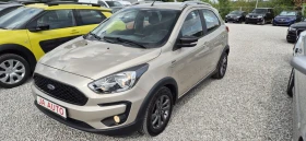 Ford Ka 1.5TDCI-95кс. - изображение 1