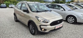 Обява за продажба на Ford Ka 1.5TDCI-95кс. ~16 900 лв. - изображение 3