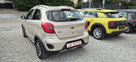 Обява за продажба на Ford Ka 1.5TDCI-95кс. ~16 900 лв. - изображение 7