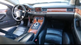 Audi A8 3.0 tdi Quattro , снимка 9