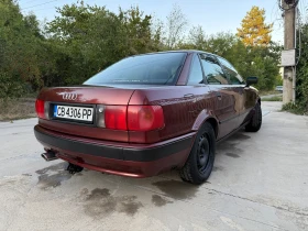 Audi 80 | Mobile.bg    3