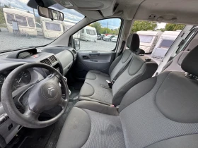 Peugeot Expert 2.0hdi  MAXI | Mobile.bg    11