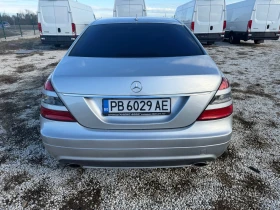 Mercedes-Benz S 500 - 23000 лв. / 11759.71 € - 70771982 7
