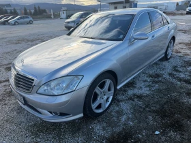 Mercedes-Benz S 500 - 23000 лв. / 11759.71 € - 70771982 6