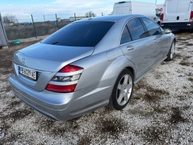 Mercedes-Benz S 500 - 23000 лв. / 11759.71 € - 70771982 3