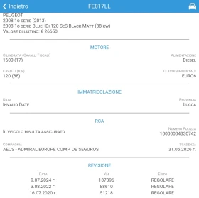 Peugeot 2008 ����6B BlueHDI 120KC BLack Matt | Mobile.bg � ����� ������ 17