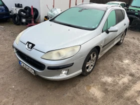 Peugeot 407 2.0HDI - 5 € / 9.78 лв. - 84843932 3