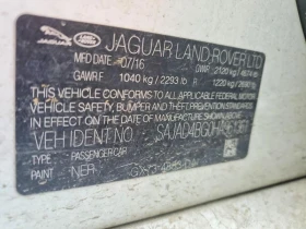 Jaguar XE 2.0L 4 Rear-wheel drive - 8200 € / 16037.81 лв. - 39001611 13