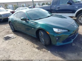 Toyota GT86 2.0l 86 Hakone Edition