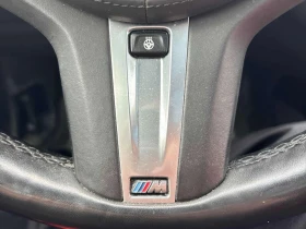 BMW 235 M235i xDrive  CARFAX | Auto.bg — изображение 11