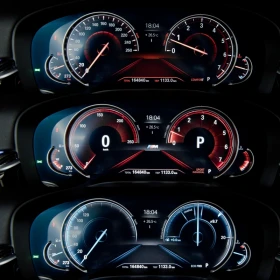 BMW 540 B58* 4x4* H&K* Laser* M5 ����� | Mobile.bg � ����� ������ 16