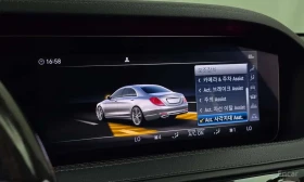Mercedes-Benz S 400 LONG 4MATIC /���������/��������/���������/360 | Mobile.bg � ����� ������ 16