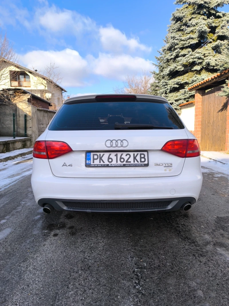 Audi A4 B8 3.0 239к.с. S line Quattro Panorama Navi, снимка 7 - Автомобили и джипове - 53075654