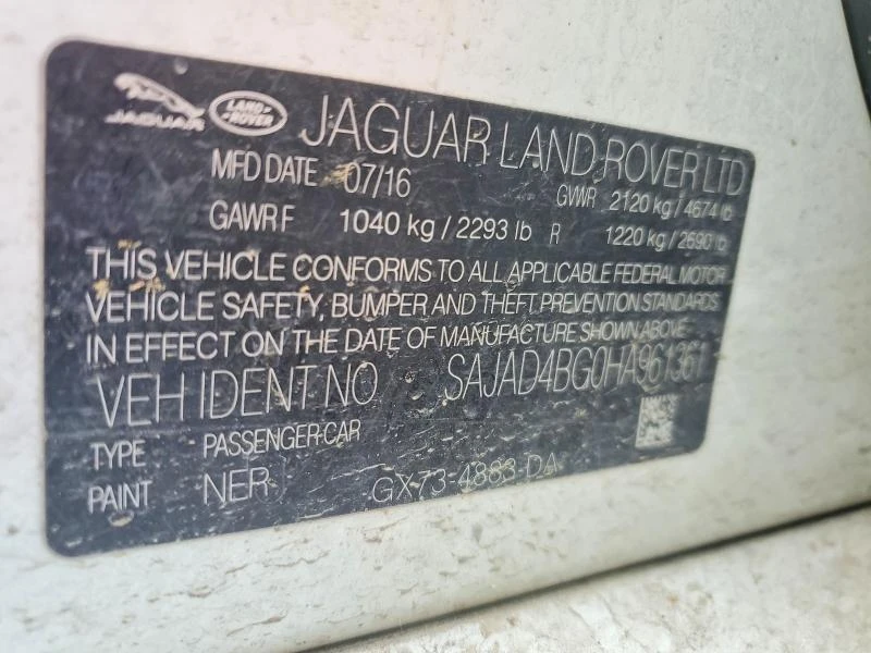 Jaguar XE 2.0L 4 Rear-wheel drive | Mobile.bg � ����������� 13