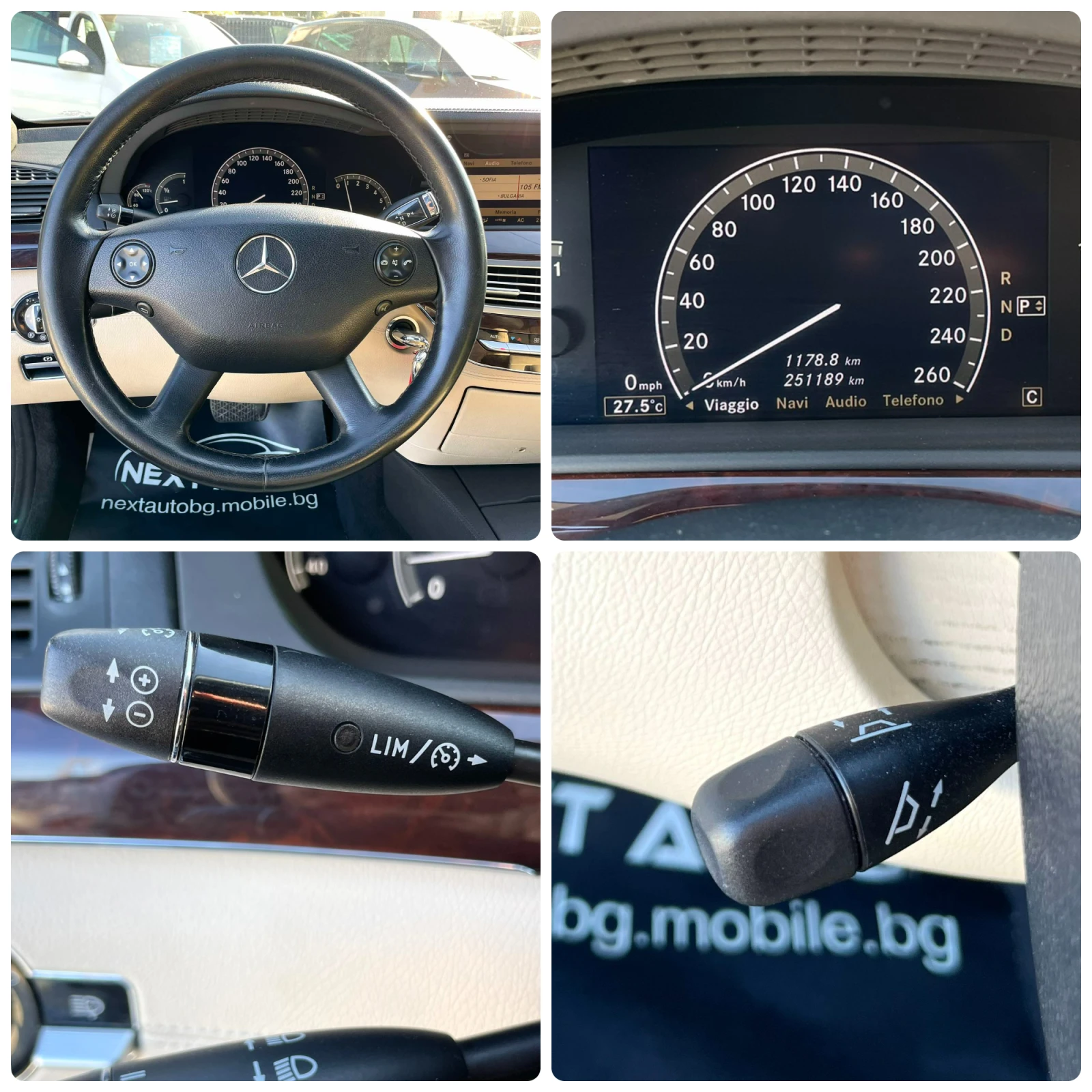 Mercedes-Benz S 500 5.5i 388HP  | Mobile.bg — изображение 12