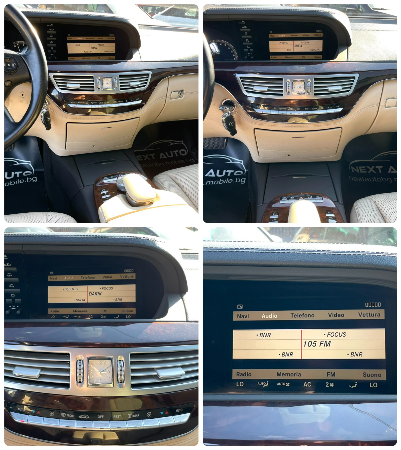 Mercedes-Benz S 500 5.5i 388HP  | Mobile.bg — изображение 13