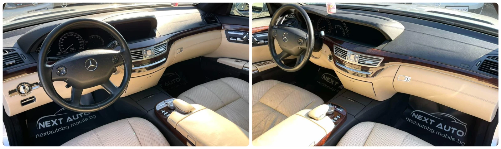 Mercedes-Benz S 500 5.5i 388HP  | Mobile.bg — изображение 11