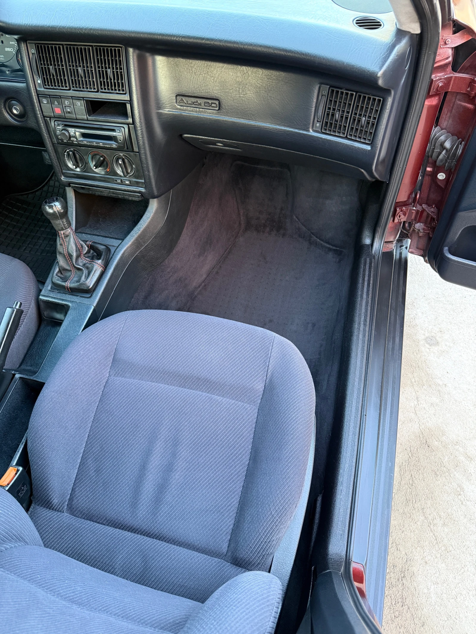 Audi 80  - изображение 7